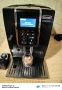 Delonghi ECAM 356.57.B Dinamica , снимка 4