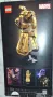 Lego Marvel infinity saga gauntlet, снимка 1