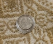 български монети/бартер , снимка 8