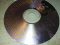 MADONNA CD 1508241957, снимка 4