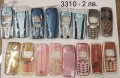 Панели 2 лв. за Nokia 3310, снимка 9