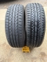 2 броя летни гуми АUSTONE ATHENA  195/65R15, снимка 5