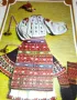 Изкупувам всякакви носии ,платове и окомплектовка за тях , снимка 3