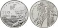 Франция, 1 1/2 евро сребро, 2004 г., снимка 1 - Нумизматика и бонистика - 45350993