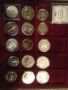 Редки евро монети , снимка 6