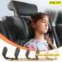 Регулируема облегалка за глава за автомобилна седалка - КОД 3335, снимка 1