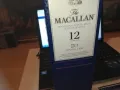 MACALLAN-ПРАЗНА КУТИЯ ЗА КОЛЕКЦИЯ 1109241246, снимка 8