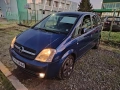 opel Meriva 1.6 газ бензин, снимка 4