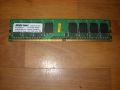 9.Ram DDR2 667Mz PC2-5300 512Мb,BUFALO, снимка 1 - RAM памет - 45388407