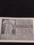  Банкнота НОТГЕЛД 50 хелер 1921г. Австрия перфектно състояние за КОЛЕКЦИОНЕРИ 45029, снимка 9