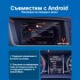 YATOUR Bluetooth 5.0 адаптер за Audi CBT300-AMI 3G MMI - HiFi блутут за Ауди, снимка 3