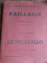 Продавам PAILLASSE.1893Г.R.LEONCAVALLO., снимка 1