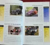 Класическите автомобили на Европа и тяхната история / Oldtimer aus Europa und ihre Geschichte, снимка 5