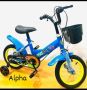 Детски велосипед с помощни колела и кош, снимка 1 - Велосипеди - 46055688