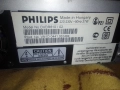 записващо устройство DVD Phillips , снимка 8