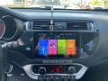 KIA Rio 2011-2015 Мултимедия Навигация Android, снимка 4