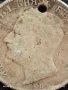 Сребърна монета 2 лева 1892г. Княжество България продупчена за НАКИТ, НОСИЯ, КОЛЕКЦИЯ 23423, снимка 7