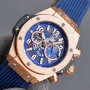 Мъжки часовник Hublot Big Bang Unico с кварцов механизъм, снимка 2