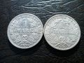 1 марка 1904 и 1910 година Германия сребро, снимка 1 - Нумизматика и бонистика - 45733261