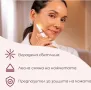 Уред за дермапланинг за лице и вежди Flawless Dermaplane Glo, снимка 5