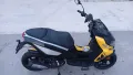 Скутер Benelli 50 cc, снимка 4