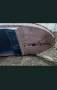 лодка корито без двигател, снимка 1
