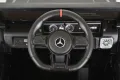 Акумулаторен джип Mercedes G63 черен металик 0002

, снимка 7