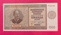 1000 лева 1942 година България, снимка 1