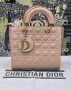 чанти christian dior , снимка 5