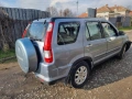 Honda CR-V 2.0 16V На части 2006 V-TEC Лети джанти 16, снимка 10