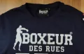 Boxeur Des Rues - мъжка блуза UFC, снимка 3