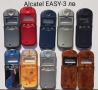 Панели за Alcatel 300,301,302,303,332,EASY,DB,525,320,501,311,701,735,715,Samsung A400,C100,C200,600, снимка 4