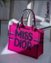 чанти miss dior , снимка 5