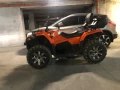 „CFMOTO 450L + куфар, лебедка, подгряване, регистрация, ГО — 12 000 лв, снимка 5
