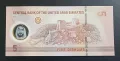 Обединени Арабски Емирства . ОАЕ . 
 Дубай. 
2022 година.
5 и 10 дирхама .
UNC., снимка 5