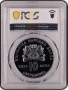 ПРОМО! 10 лева 2024 Българска гайда PR69DCAM PCGS, снимка 2
