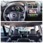 Kia Sportage active 2.0i -Бензин., снимка 14