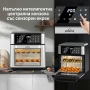 Дигитален фритюрник с горещ въздух и фурна 5-в-1 Homelux, 12L, 1800W, 12 Програми, снимка 4