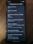 Телефон Samsung Galaxy S23 Ultra, 512GB, снимка 4