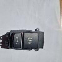 61319877891  BMW Parking Brake Actuation Switch, снимка 1 - Части - 45207891