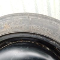 Резервна гума, снимка 3 - Гуми и джанти - 45540955