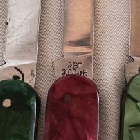 4 броя Български Велико Търновски стари ножчета , снимка 12 - Колекции - 45843464