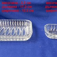 Нов руски кристал, 4 съда за мезета с въртяща се табла, снимка 2 - Прибори за хранене, готвене и сервиране - 45397479