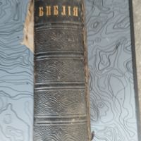 Стара библия от 1885 година, снимка 3 - Колекции - 46183019