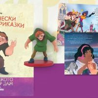 Магически аудио приказки Брой 19 - “Гърбушкото от Нотр Дам” Disney, снимка 2 - Детски книжки - 45648152