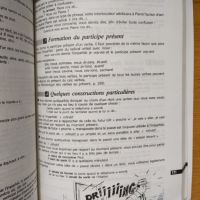 Френска граматика – помагало, издателство Didier, снимка 3 - Чуждоезиково обучение, речници - 45450045