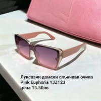 нови модели слънчеви очила , снимка 3 - Слънчеви и диоптрични очила - 45053068