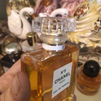 Chanel No 5 Eau de Parfum 50ml, снимка 2 - Дамски парфюми - 45996806
