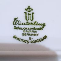 Баварски комплект Winterling Schwarzenbach Bavaria, снимка 3 - Сервизи - 45851496