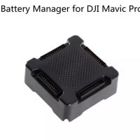 ✅ DJI 🔝 Mavic Pro Battery HUB, снимка 2 - Дронове и аксесоари - 45703993